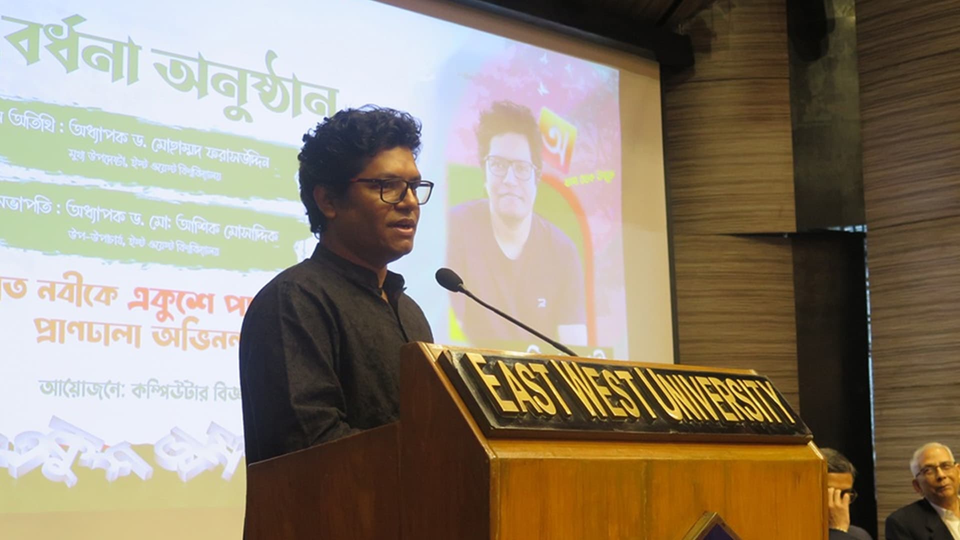Did You Know? Avro Keyboard's Co-Creator is an EWU Alumnus